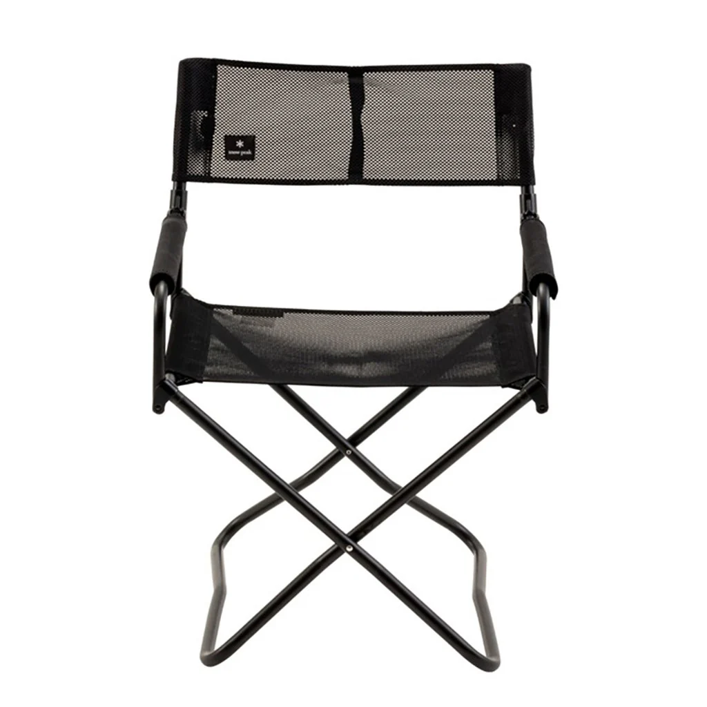 Mesh FD Chair - Image 3